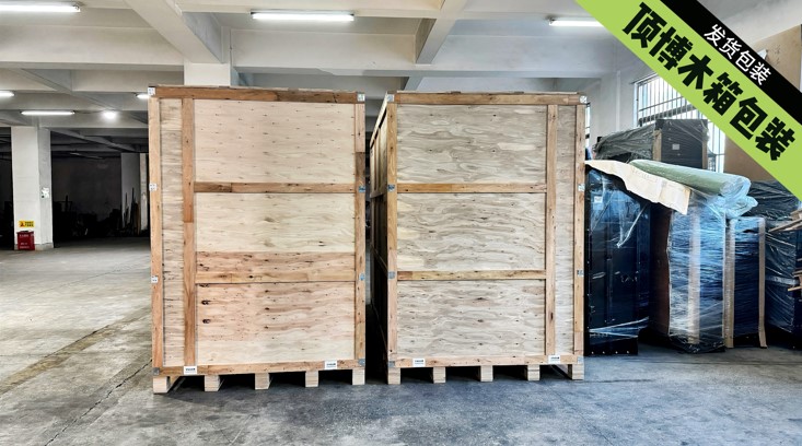 350KW康明斯發(fā)電機(jī)組發(fā)貨包裝2